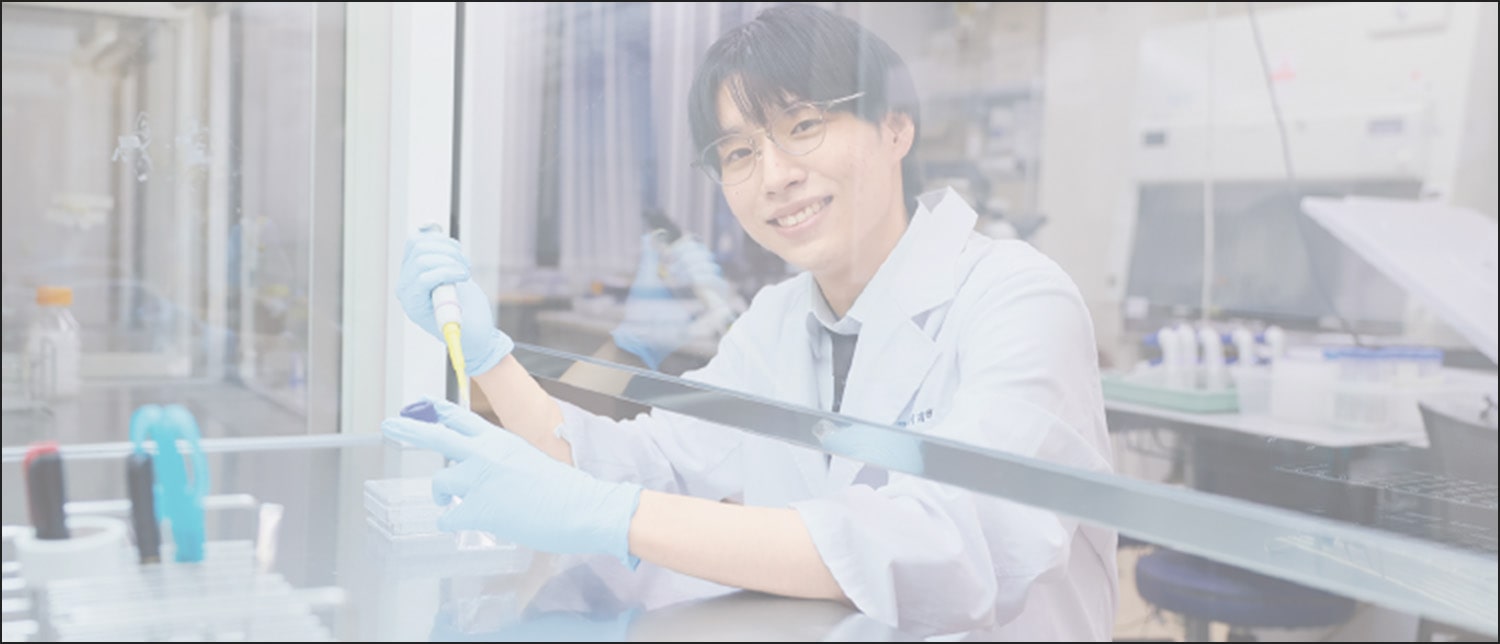 バイオ学科・バイオ技術学科 イメージ画像