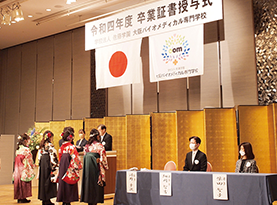 3月 イベント イメージ