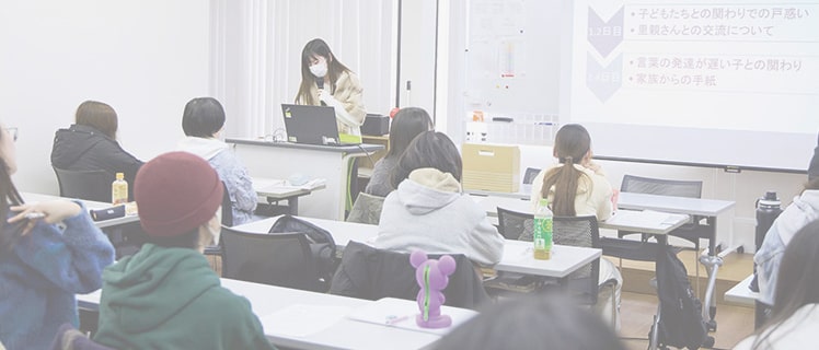 医療福祉心理学科 イメージ画像