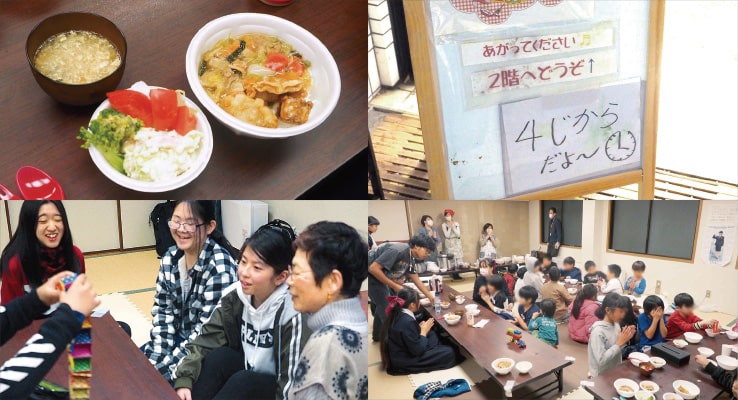 子ども食堂 画像