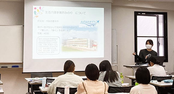 説明会画像