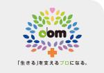 お知らせ イメージ