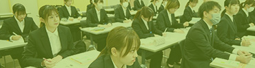 就職・資格 画像